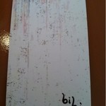 スープ喫茶 bibi - 2012.5.31　