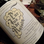 誠平 - 2012年ＧＷ