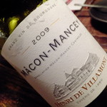 誠平 - 2012年ＧＷ