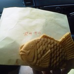 幸せの黄金鯛焼き - 