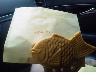 Shiawasenoougontaiyaki - 