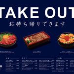 YAKINIKU DAICHI ROPPONGI - 