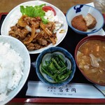 富士岡 - 本日のランチ　680円（税込）