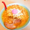 Ramensampachi - さんぱちデー　味噌ラーメン　８５０円→５５０円（税込）【２０２０年６月】