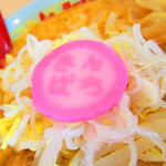 ラーメンさんぱち - さんぱちデー　味噌ラーメン　８５０円→５５０円（税込）のさんぱちナルトのアップ【２０２０年６月】