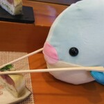 玄海鮨 - さっそくか～～い❗️