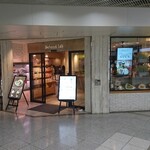 ベシャメルカフェ - 