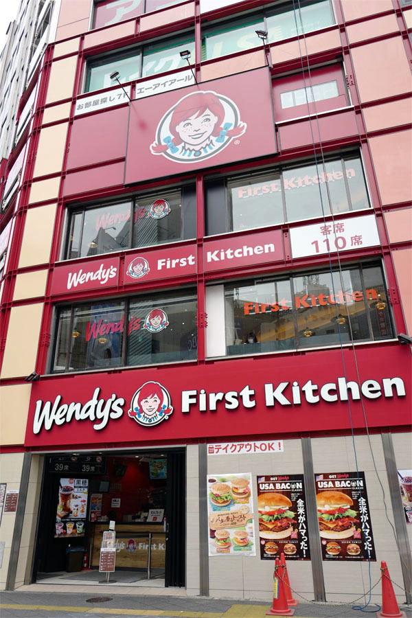 早朝深夜ok 新宿南口 バスタ新宿周辺のコンセント Wi Fiがあるコーヒー ハンバーガーショップ8選 高速バス 夜行バス バスツアーの旅行 観光メディア バスとりっぷ