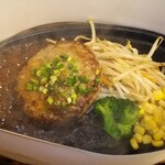 ふらんす亭 - 日替わりランチ 790円