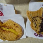 Naruto Taiyaki Hompo - クリームの方が好き