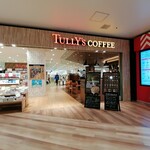 タリーズコーヒー ブック&カフェ - くまざわ書店に併設されたブックカフェです。