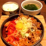 Seoul Kitchen - 