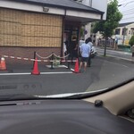 ラーメン 杉田家 - 