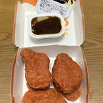 マクドナルド - 