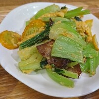 南青山エッセンス - チャーシューと野菜の玉子炒め