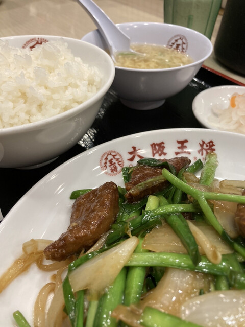 レバニラ炒めで元気チャージ By Radio125 大阪王将 松江浜乃木店 乃木 中華料理 食べログ レバニラ炒めで元気チャージ By Radio125 大阪王将 松江浜乃木店 乃木 中華料理 食べログ