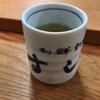 すし活 - お茶