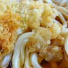 西端手打 上戸うどん