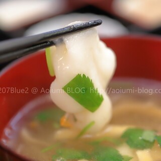 三彩館ふじせい_1