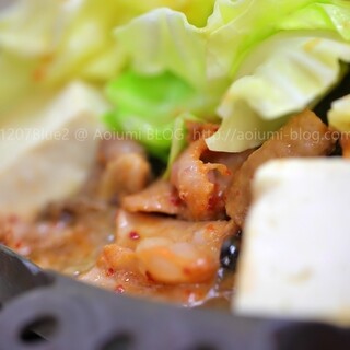 ホルモン幸楽_1