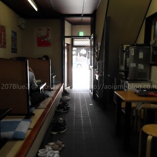 ホルモン幸楽_2