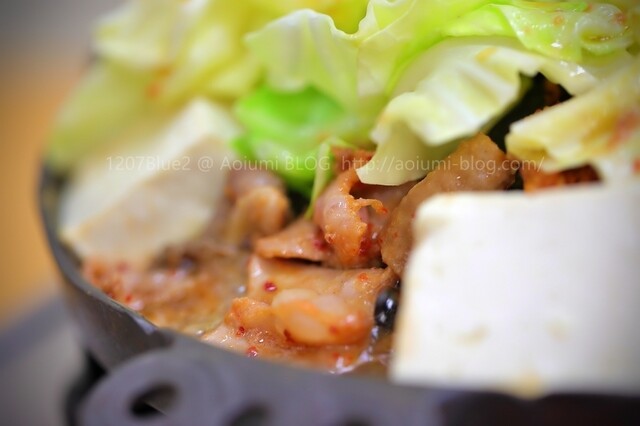 ホルモン幸楽 花輪本店 - 鹿角花輪（ホルモン）の写真