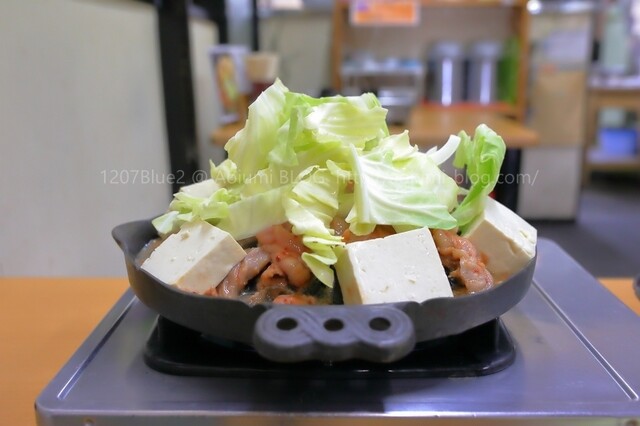 ホルモン幸楽 花輪本店 &ndash; 鹿角の絶品ホルモン居酒屋 | 秋田・鹿角