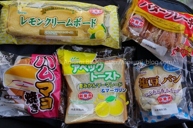 たけや製パン - 羽後牛島（パン）の写真