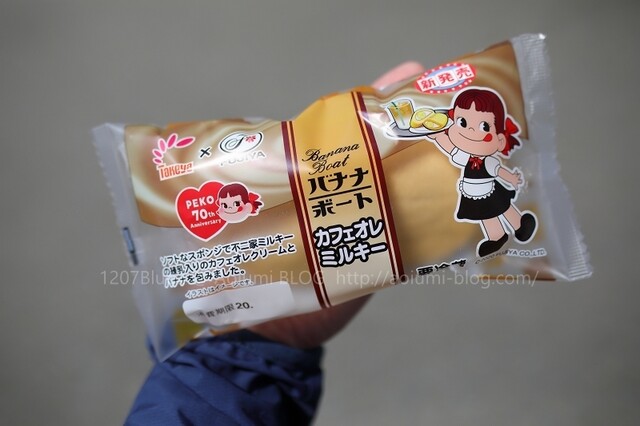 たけや製パン - 羽後牛島（パン）の写真