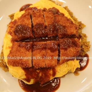 グリル 北斗星_0