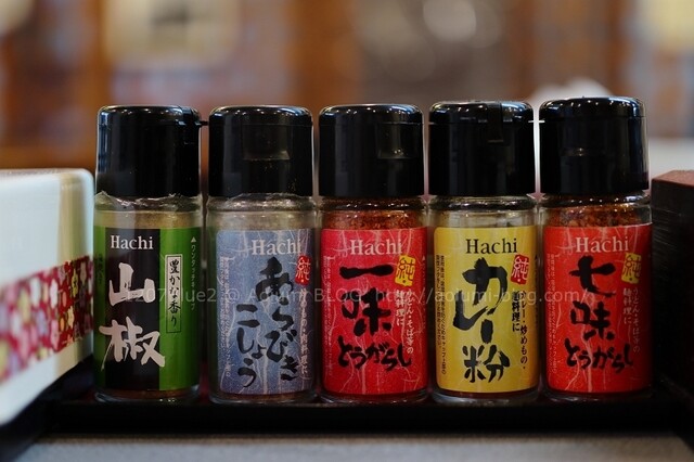 Tsuke Kamo Udon Kamo Kin Ebisu Ten