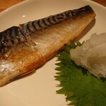 Sunaoya - 本日の焼き魚