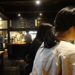 タケル クインディチ - 店内