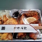 Noshiro - ハラス焼き弁当＋味噌汁