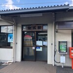 徳山鮓 - 俺のアナザースカイ再び( *´艸｀)