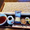 天竜そばニュー藤屋 磐田店