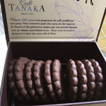 憧れの Cafeタナカ で遠征ランチ By Sorriso カフェタナカ 本店 上飯田 カフェ 食べログ