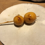 吾一 - キンカン