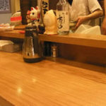 御食事 酒処 うえ河 - 