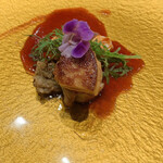 ローズルーム名古屋 - 