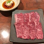 もっちゃん家 - ハラミ