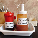 ベトナム料理 フォーコハイサイゴン - 卓上ソース