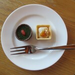 Amanemu Raunji - 抹茶のチョコタルト、胡桃クリームチーズ