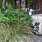 恵比寿 箸庵 - テラスの植栽