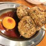 大衆酒場たまい 昼からやってるよ店 - 