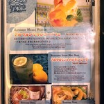 印度料理シタール - 