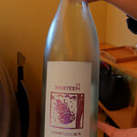 てんぷら　成生 - 