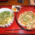 金比羅うどん - 