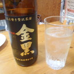 くつろぎ亭ひこべえ  - ２本目の金黒！