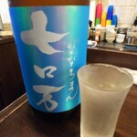 金町製麺 - 日本酒「七ロ万」